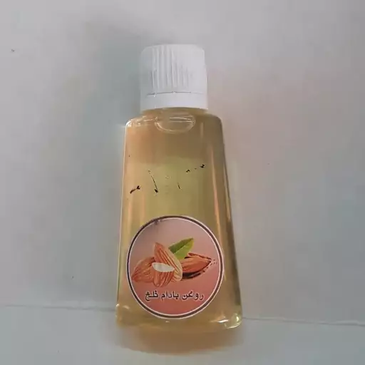 روغن گیاهی خانگی بادام تلخ