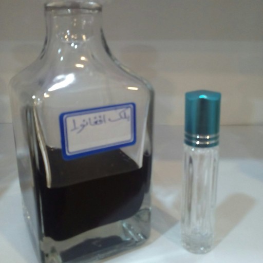 عطر بلک افغان نوع یک ، 4 گرمی