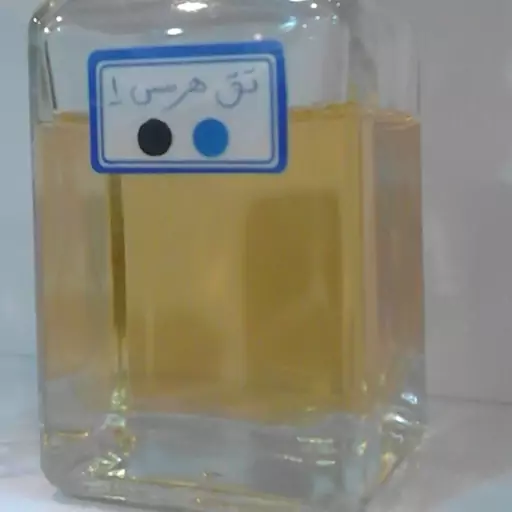 عطر تق هرمس نوع دو  اسپری 6/5 گرمی لوگو دار