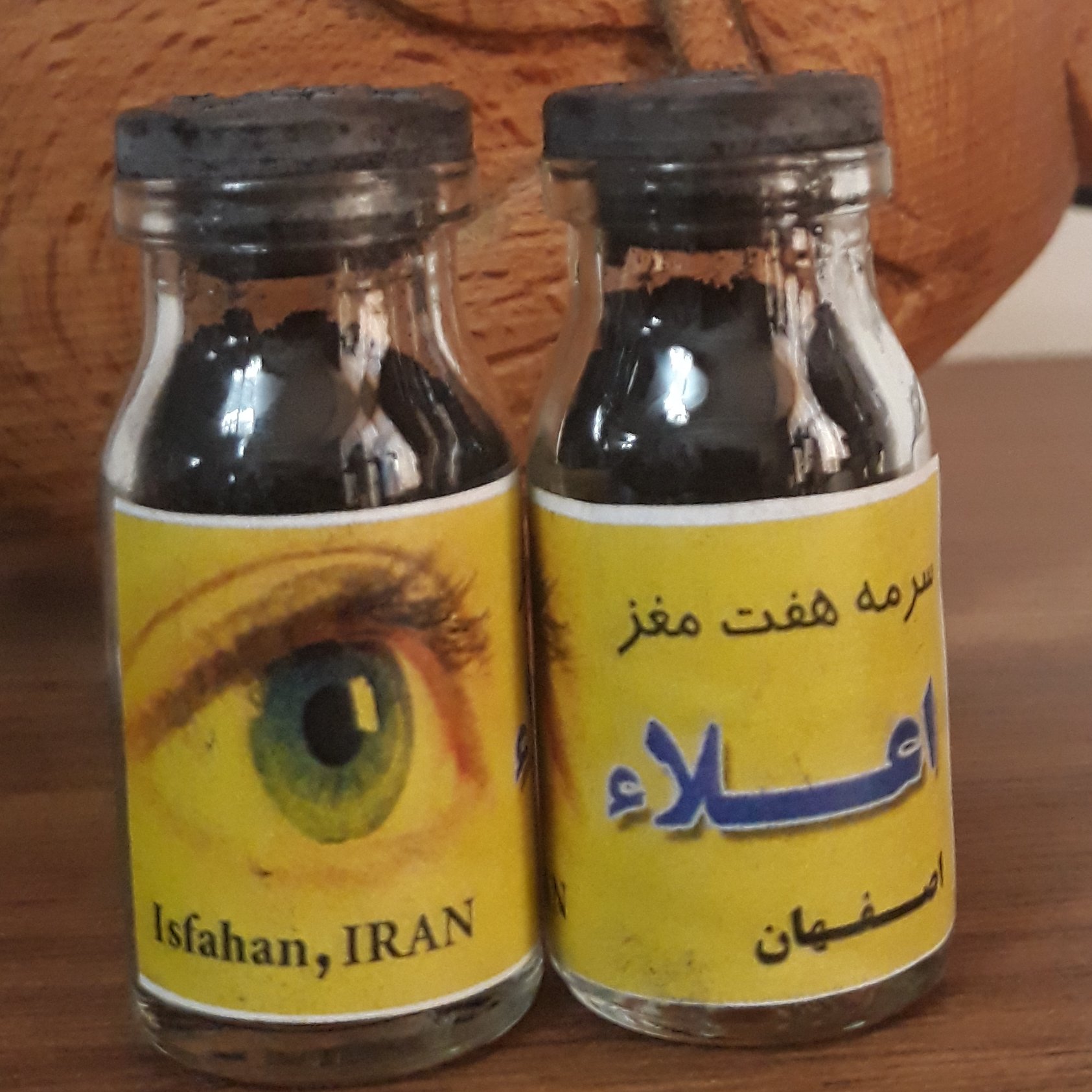 سرمه هفت مغز ( ابرو ) 15 گرمی