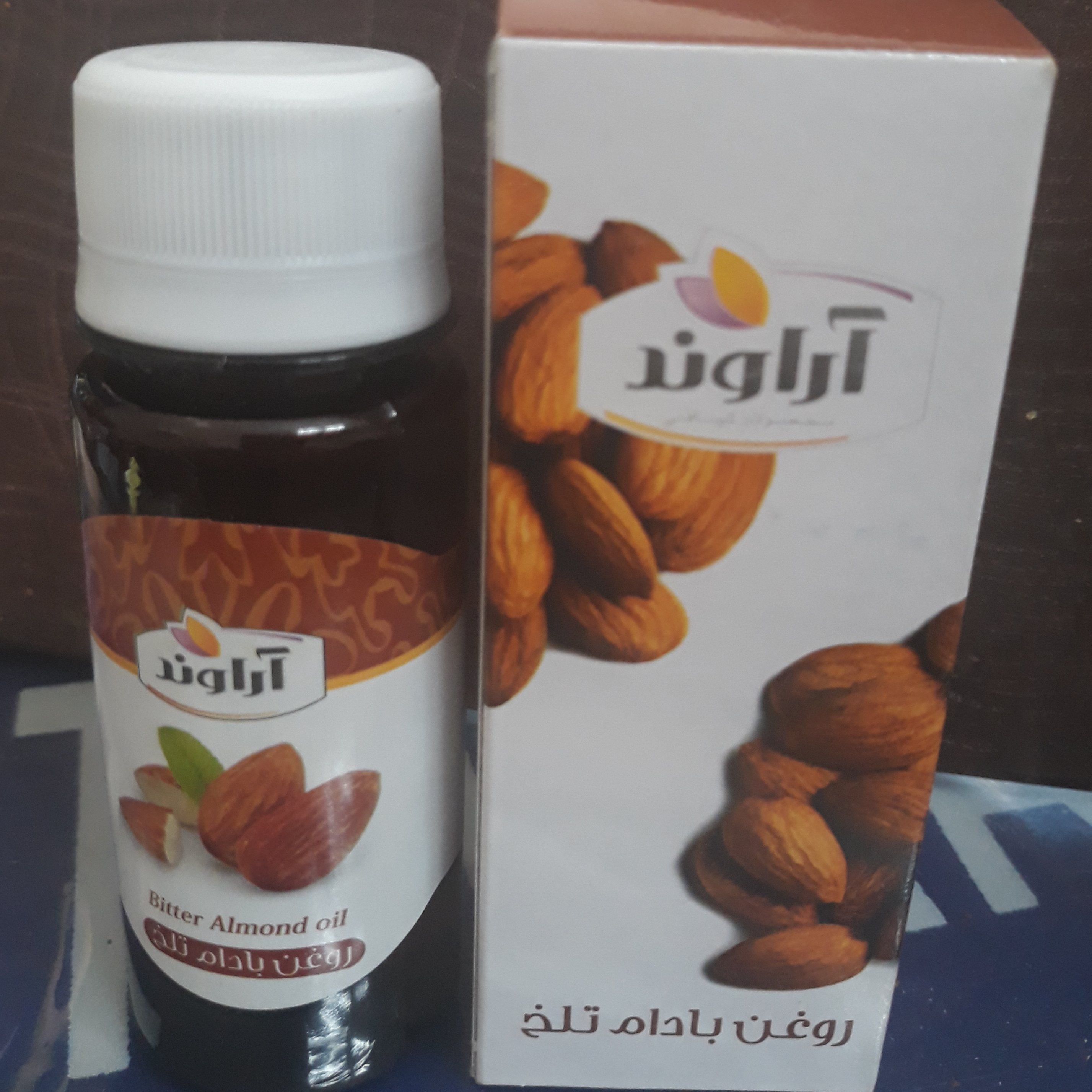 روغن بادام تلخ آراوند