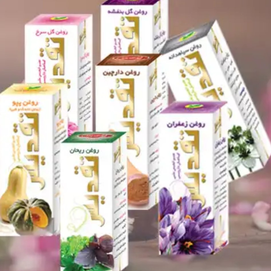 روغن گل بابونه تقدیس