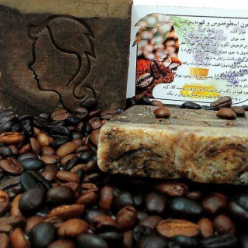 صابون قهوه آسپین 100گرمی