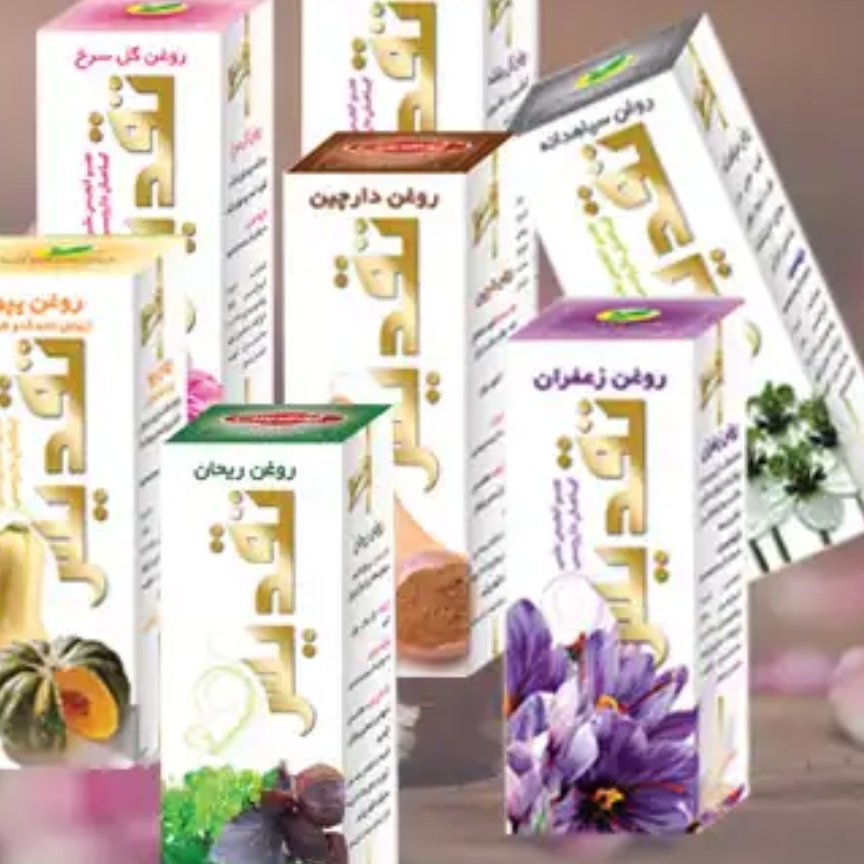 روغن گل بابونه تقدیس