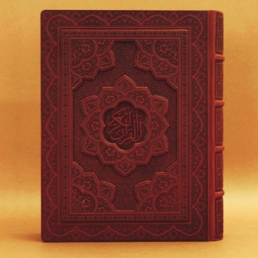 کتاب قرآن وزیری کاغذ معطر جعبه دار برجسته
کد:1077