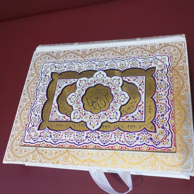 کتاب قرآن کریم  جیبی معطر جعبه دار دوبل برجسته پلاکدار
کد 1110