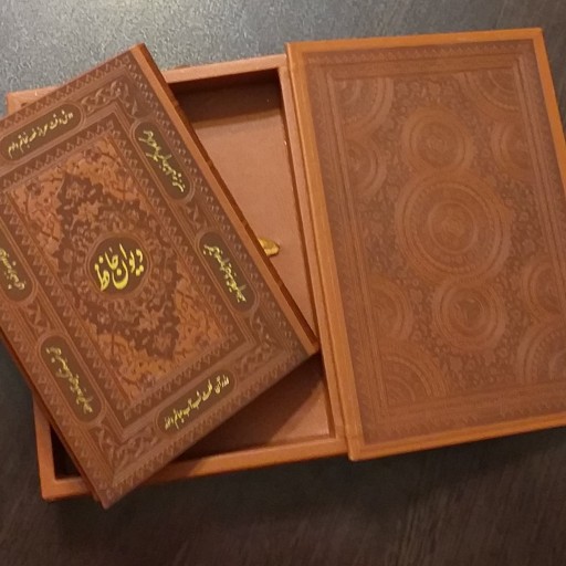 کتاب دیوان حافظ وزیری کاغذ معطر جعبه دار دوبل ساده کد1020