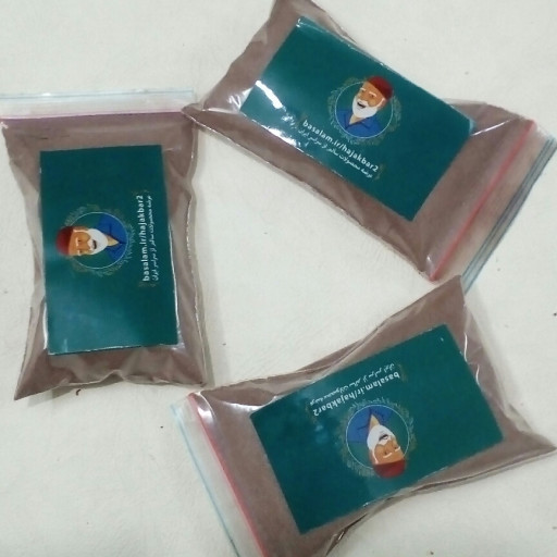 پودر شیر کاکائو ( 3 بسته )