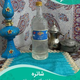 عرق شاتره یک لیتری شیرین تاج