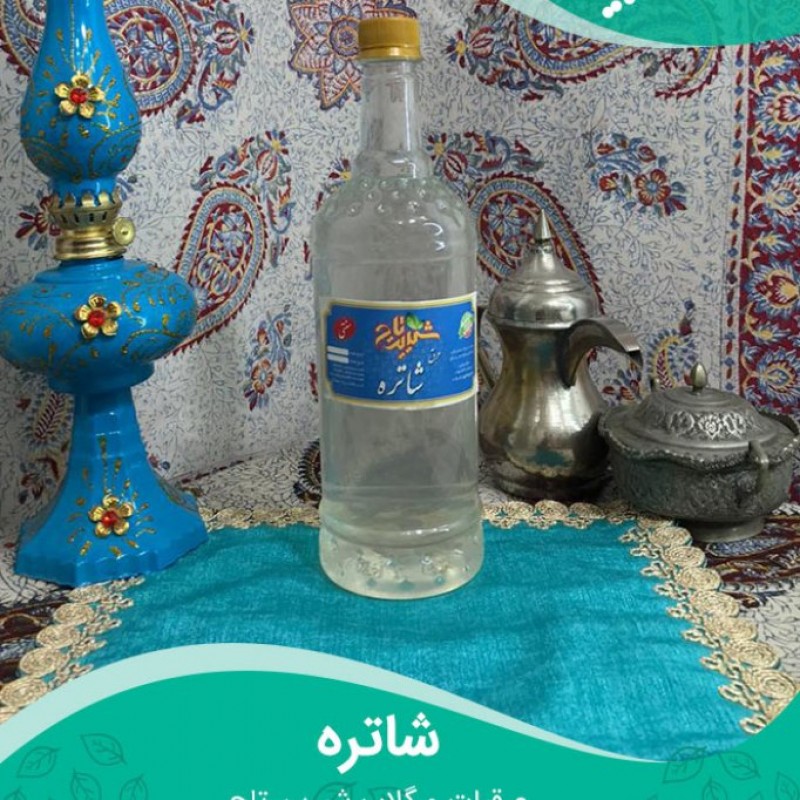 عرق شاتره یک لیتری شیرین تاج