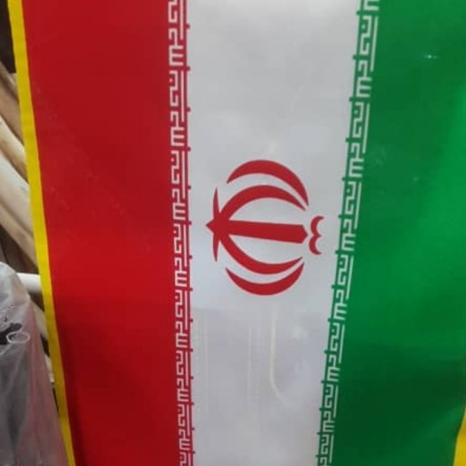 پرچم متری ایران (45در100)