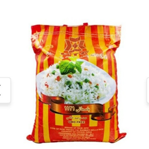 برنج هندی دانه بلند جی تی سی(10کیلویی)
