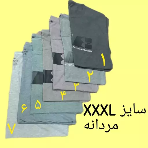 تیشرت مردانه 3ایکس 