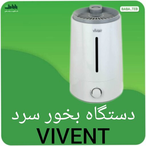 دستگاه بخور سرد ویونت مدل SC_SH4076 با یک سال گارانتی 