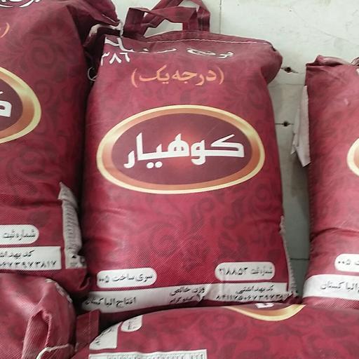 برنج باسماتی پاکستانی