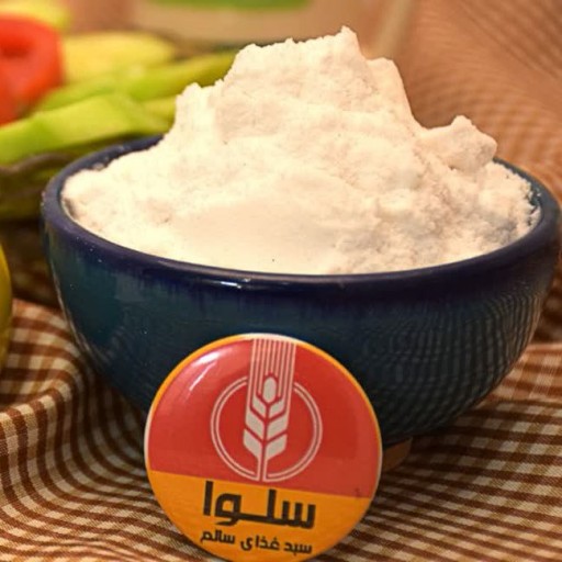 پودر بلور نمک(1 کیلوگرم)