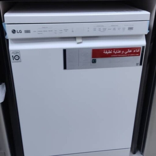 ماشین ظرفشویی الجی اصل کره