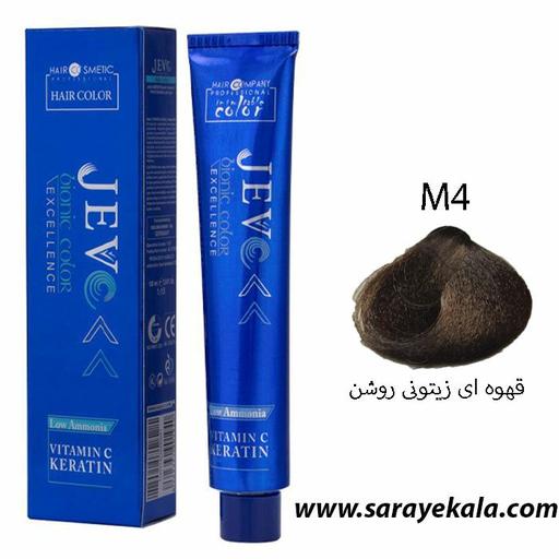 قهوه ای زیتونی روشن رنگ مو جوو M4 