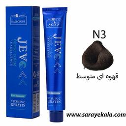 رنگ مو جوو N3 قهوه ای متوسط 