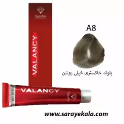  والنسی رنگ مو M8 بلوند خاکستری خیلی روشن 