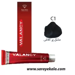 مشکی پرکلاغی رنگ مو ولنسی C1  