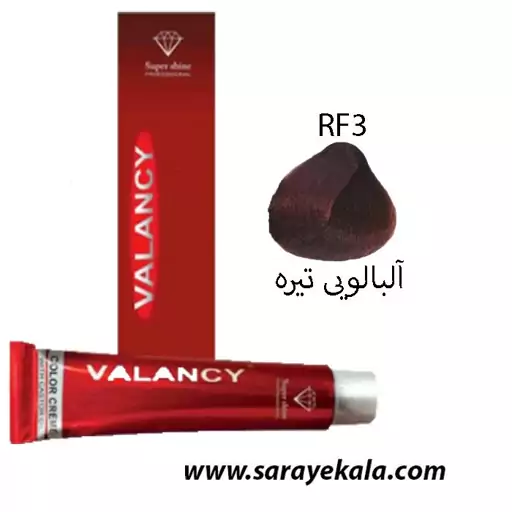 رنگ مو ولنسی RF3 آلبالویی تیره 