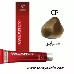 رنگ مو ولنسی CP شامپاینی       