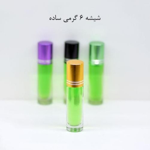 عطر فارنهایت اعلا مردانه گرمی 67 هزار تومان