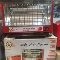 بخاری برقی سه شعله پارس