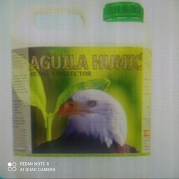 کود اسید هیومیک مایع 47 درصد اسپانیایی آگویلا هیومیک Aguila Humic