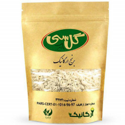 برنج ارگانیک طارم محلی (2kg)