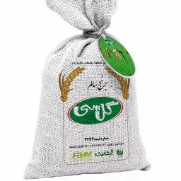 برنج سالم طارم محلی (10kg)