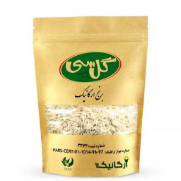 برنج ارگانیک طارم هاشمی (2kg)