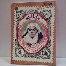 کتاب پری دخت(مراسلات پاریس -طهران)