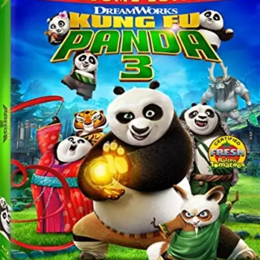 فیلم بلوری  2 بعدی THE KUNG FU PANDA 3 BLU RAY (انیمیشن بلوری پاندا کونگ فو کار 3)