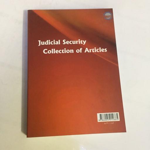 کتاب مجموعه مقالات امنیت قضایی