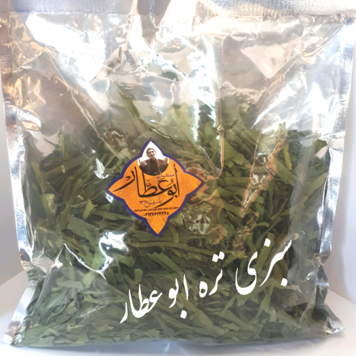 سبزی تره ابوعطار