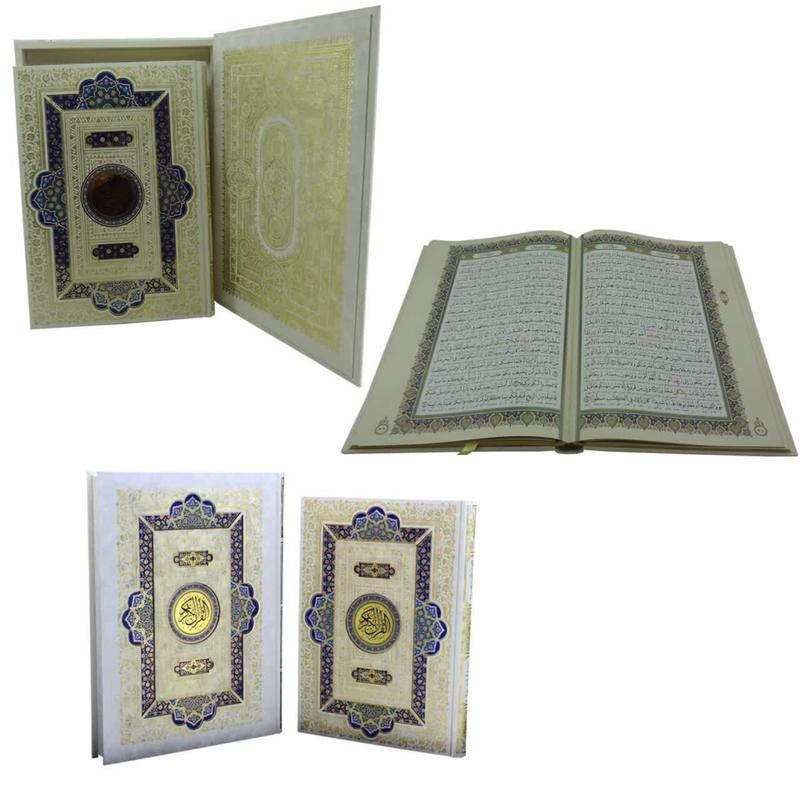 110184-قرآن رحلی گلاسه جعبه دار سفید پلاک رنگی ترجمه الهی قمشه ای
