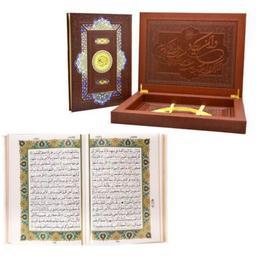 110189-قرآن رحلی گلاسه جعبه لپ تاپی چرم پلاک رنگی