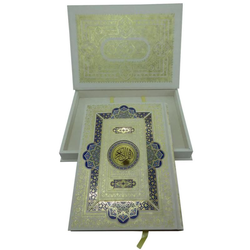 110184-قرآن رحلی گلاسه جعبه دار سفید پلاک رنگی ترجمه الهی قمشه ای