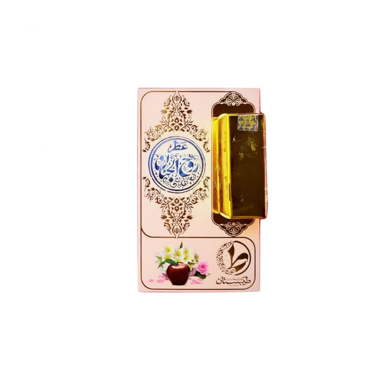 101514-عطرطبیعی 1گرمی  روح الجنان خالص و طبیعی 