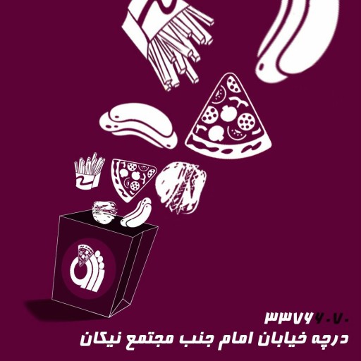 پوستر تبلیغاتی پیتزا ژاو(مخصوص اینستا و تبلیغات شهری)
