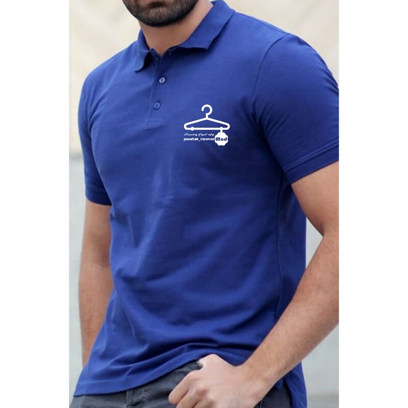 تی شرت جودون یقه دکمه دار آستین کوتاه آبی کاربنی ،سایزبندی،به همراه چاپ اختصاصی (50عدد)