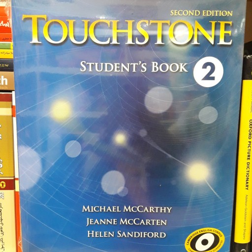 کتاب زبان تاچ استون Touchstone 2 ویرایش دوم به همراه کتاب کار