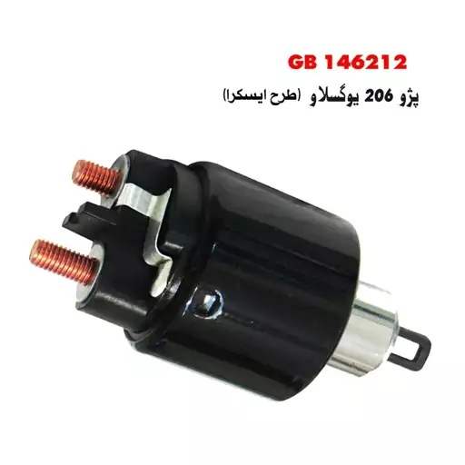 اتوماتیک استارت پژو 206 یوگسلاو (طرح ایسکرا)