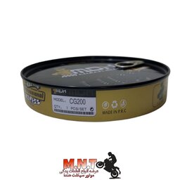 صفحه کلاچ داخل روغن MDH -مناسب هندا 200