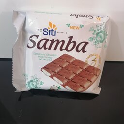 شکلات کاکائویی samba با طعم نارگیل 60 گرمی