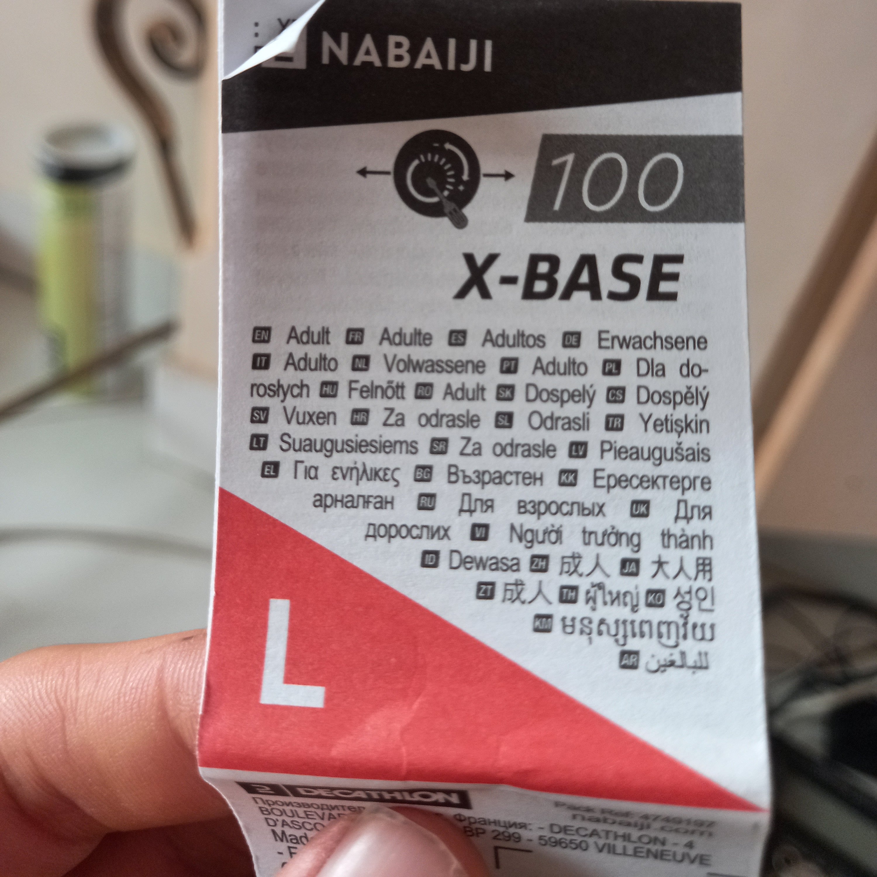 عینک شنا نابایجی فرانسه مدل xbase(اورجینال )