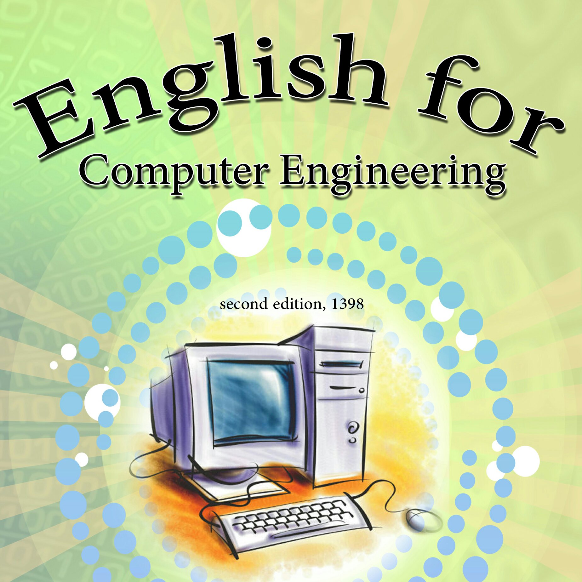 چاپ اختصاصی کتاب زبان تخصصی مهندسی کامپیوتر از انتشارات شبنما