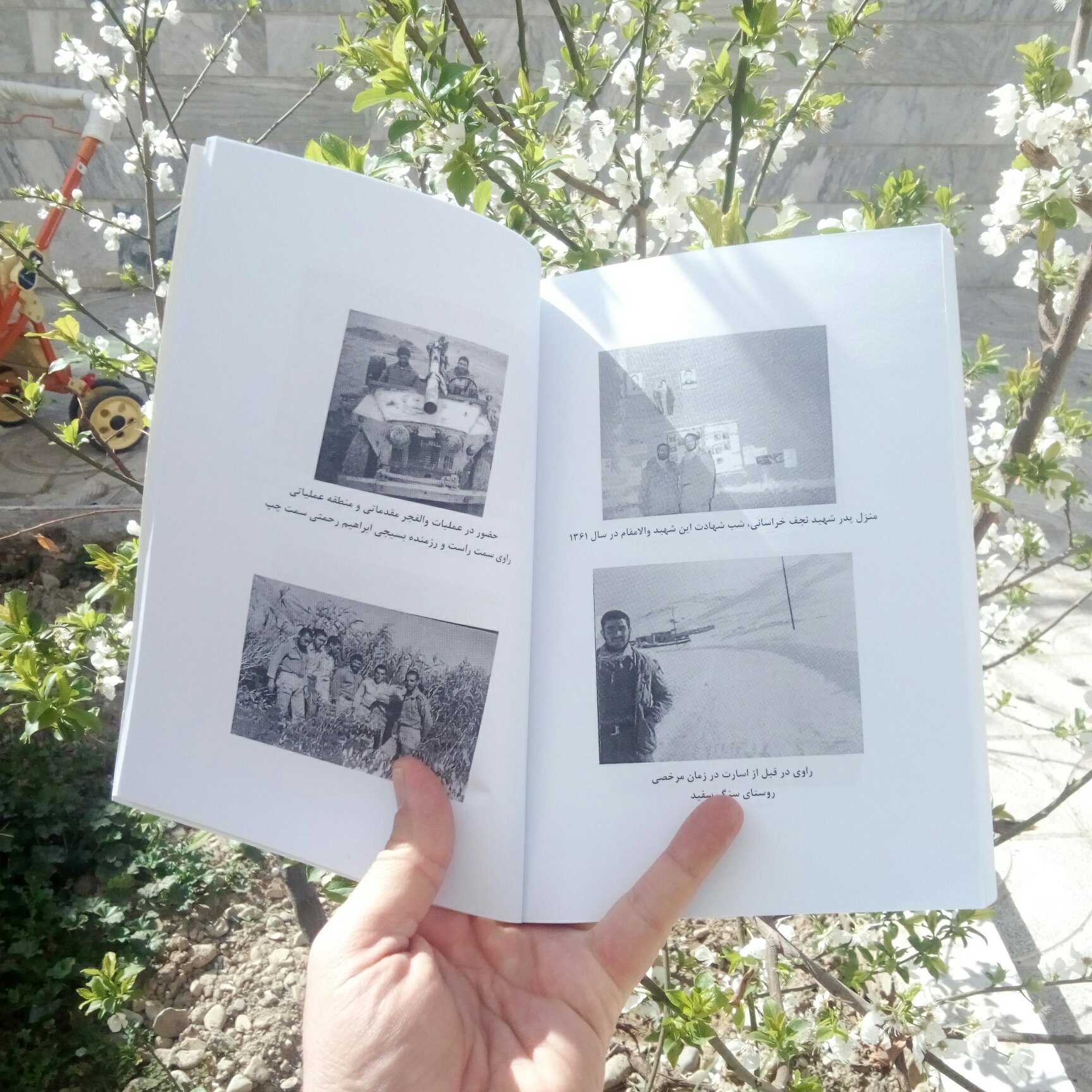 چاپ اختصاصی کتاب ستارگان 2 پروانه ها در شعله های آتش ، خاطرات اسارت